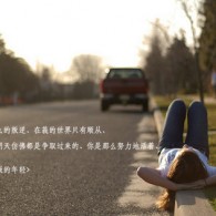 word比较两个文档异同